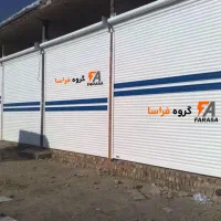 درب اتوماتیک ، کرکره برقی اقساط بدون کارمزد