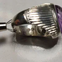 آماتیس طبیعی دستساز|جواهرات|قم, صفائیه|دیوار