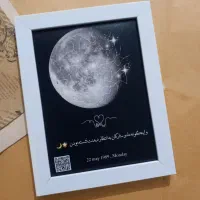 تابلو موزیکال