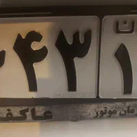 جک۹۴دنده تک برگ سند|خودرو سواری و وانت|مشهد, الهیه|دیوار