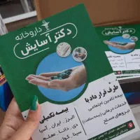 طراح گرافیک