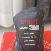 کفش کار|کیف، کفش، کمربند|صفادشت, |دیوار