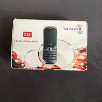 گوشی اقتصادی