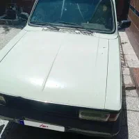 پیکان وانت مدل  93