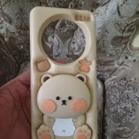 گارد