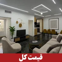 ۶۷ متر پارکینگدار طبقه دوم/نوساز (با وام بانکی)|فروش آپارتمان|اندیشه, اندیشه فاز ۱|دیوار