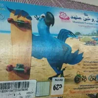 فرش عروسکی|فرش|کرمان, |دیوار