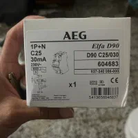 فیوز محافظ جان
