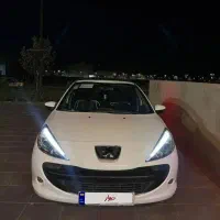 ۲۰۷اتومات مدل ۹۷