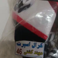 کفش و دوبنده کشتی|تجهیزات ورزشی|مشهد, چهاربرج|دیوار