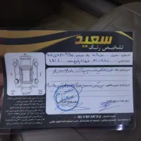 سمند اف سون دوگانه کارخانه مدل 95|خودرو سواری و وانت|رشت, آتشگاه|دیوار