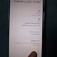 موبایل / گوشی شیاومی Xiaomi redmi 13 رم8 حافظه256|موبایل|مشهد, دانشجو|دیوار