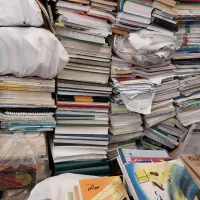 کتاب دست دوم باطله و روزنامه