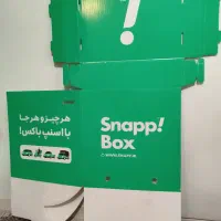 باکس اسنپ ، جعبه اسنپ نو نو