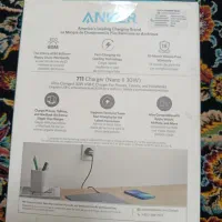 شارژر انکر ۳۰ وات anker 30w ganII|لوازم جانبی موبایل و تبلت|مشهد, پورسینا|دیوار