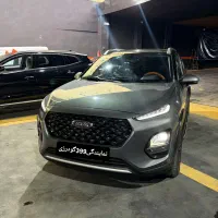 اقساط بلندمدت/تحویل فوری/X22 pro IE