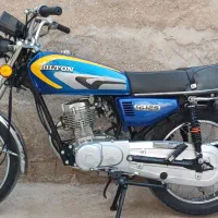 موتور سیکلت مدل ۹۵