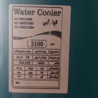 کولر آبی جنرال مدل 3100|کولر آبی|تهران, جنت‌آباد جنوبی|دیوار