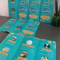 طراح گرافیک هستم|خدمات رایانه‌ای و موبایل|تهران, شهرک ولیعصر شمالی|دیوار
