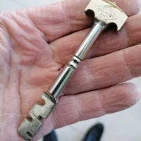 جاباروتی|کلکسیون اشیاء عتیقه|شهرکرد, |دیوار