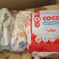 مقداری پوشک بچه
