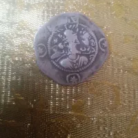 سکه کم بیاب