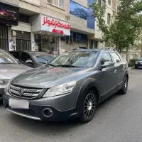 اچ سی کراس ۹۶ بی رنگ