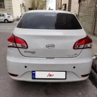 Mwm315 صندوق دارمدل95