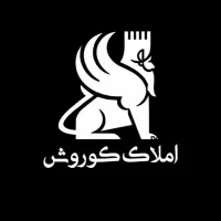 دعوت به همکاری / مشاور جذب خانم در املاک