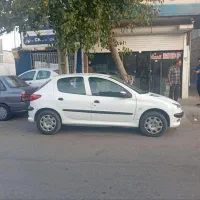 206نیپ۵