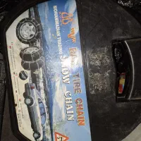 زنجیر چرخ بوهو مدل 1814