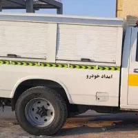 اتاق ولگنی پادرا پلاس دومنظوره