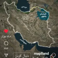 زمین کشاورزی