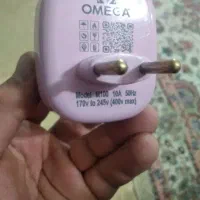 کلگی شارژر