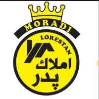 فروش مجتمع کیش