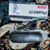 تلفن بیسیمی