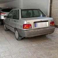 پراید