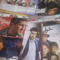 250عدد فیلم سینمای ایران|فیلم و موسیقی|رشت, رشتیان|دیوار