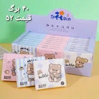 عمده پخش دستمال جیبی و داخل کیف فانتزی وارداتی