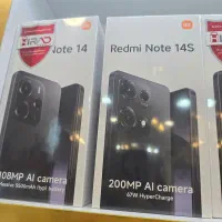 ردمی نوت چهارده پک اصلی شاهان اقساط