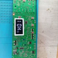 فروش تک و عمده برد لباسشویی آبسال مکان مشهد
