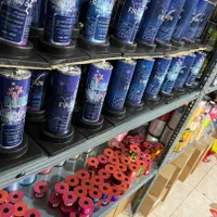 تجهیزات نور افشانی و آتش بازی یزدیان|اسباب‌بازی بچه|قم, نیروگاه|دیوار