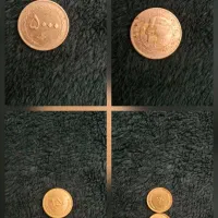 سکه و اسکناس(پهلوی.دینار.ریال)|کلکسیون سکه، تمبر، اسکناس|نظرآباد, شهرک سید جمال الدین|دیوار