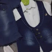 لباس'بچگانه