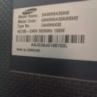 لوازم تی وی سامسونگ اصل