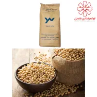 پخش ایزوله سویا مخصوص سوسیس و کالباس ..