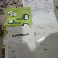 مودم مبین نت|مودم و تجهیزات شبکه|چهارباغ, |دیوار