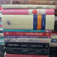 همه با هم جلدی ۱۰۰ تومان|کتاب و مجله تاریخی|اصفهان, دانشگاه اصفهان|دیوار