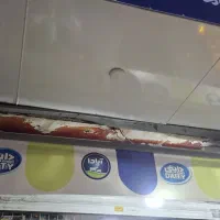 سایه بون 3متری