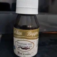 روغن خراطین  اصل امریکایی